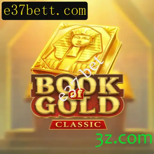 Book of Gold Classic: Uma Exploração Profunda do Mundo Antigo