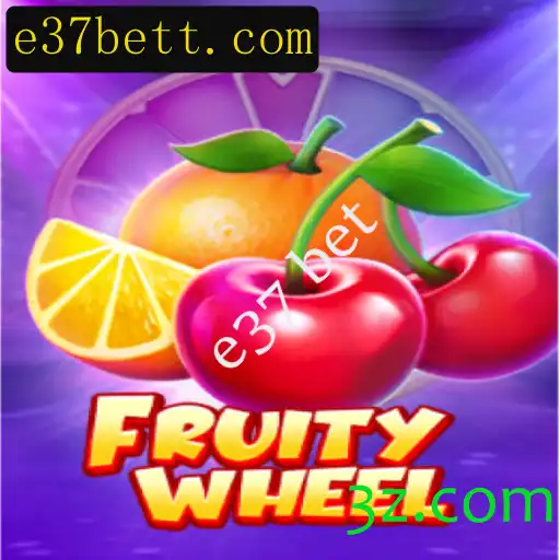 Descubra o Mundo Empolgante de FruityWheel: Um Jogo de Apostas Inovador