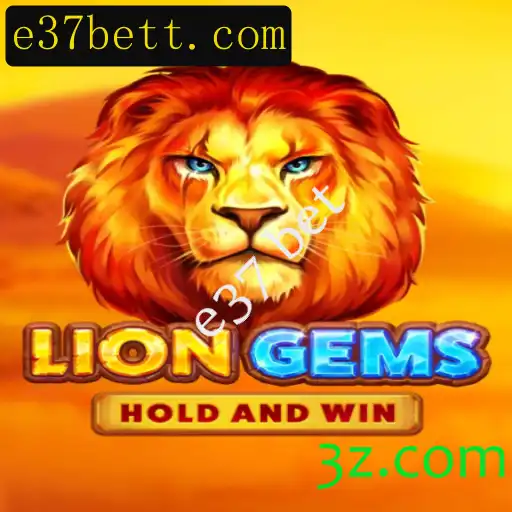 Explorando as Aventuras de LionGems: Um Mergulho no Mundo do e37 bet
