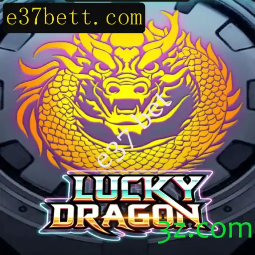 Descubra o Fascinante Mundo de LuckyDragon e a Chave do Sucesso com e37 bet