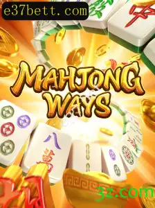 Descubra MahjongWays: Um Mergulho nas Regras e Estratégias do Jogo