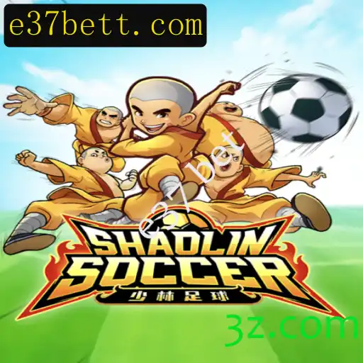 Explorando ShaolinSoccer: Uma Aventura de Futebol e Artes Marciais