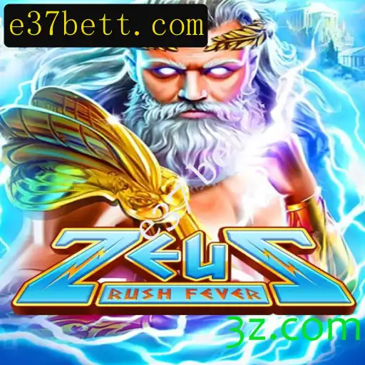 Exploração Completa do Jogo ZeusRushFever: Um Mergulho nas Regras e Introdução