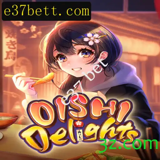 Descubra o Mundo Emocionante de OishiDelights: O Jogo que Está Revolucionando Entretenimento
