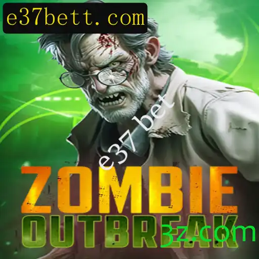 ZombieOutbreak: O Impactante Mundo do Jogo de Sobrevivência